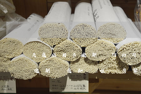 交通信用卡逾期會打公司電話嗎-交通銀行逾期會通知單位還有家人嗎