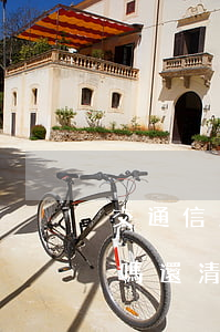 交通信用卡逾期被凍結(jié)還能解凍嗎(還清了信用卡逾期款為啥被銀行把卡凍結(jié)了)
