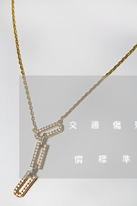 交通傷殘二級賠償標準(交通事故二級重傷賠償標準)