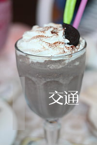 交通傷殘十級賠償標準2020(交通傷殘十級賠償標準2020)