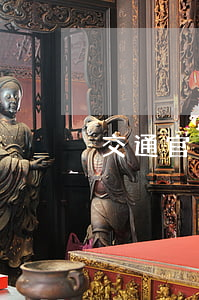 交通官司律師(交通官司律師費用多少)