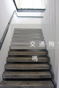 交通拘留可以以錢代替拘留嗎(拘留需要交錢嗎)