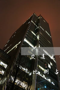 交通案件律师费用收取标准(律师案件交通费比例占多少)