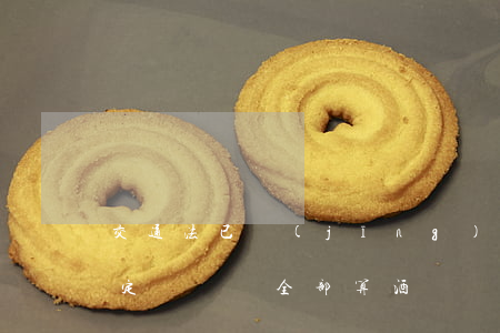 交通法已經(jīng)明確規(guī)定，這幾種全部算酒駕