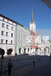 交通肇事不起訴怎么操作(交通肇事罪能否不被起訴)