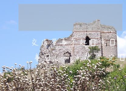 交通肇事不起訴意見書(對(duì)交通肇事認(rèn)定書不服)