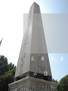 交通肇事信用卡可以不還嗎(出車禍信用卡怎么還?)