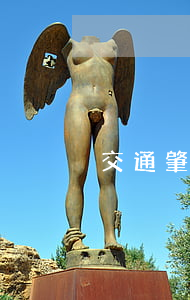 交通肇事可以不追刑責(zé)嗎