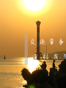 交通肇事死亡人數(shù)對(duì)量刑有影響嗎(交通肇事一人死亡主要責(zé)任量刑)