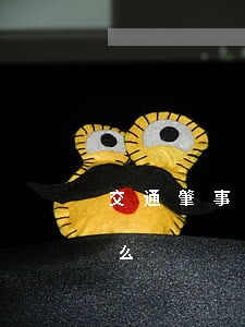 交通肇事罪請律師多少錢(交通肇事要請律師么)