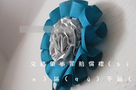 交通肇事罪賠償標(biāo)準(zhǔn)區(qū)不區(qū)分城鎮(zhèn)農(nóng)村(機(jī)動(dòng)車交通事故 農(nóng)村居民 城鎮(zhèn)居民標(biāo)準(zhǔn))