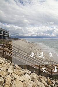 交通肇事賠償標(biāo)準(zhǔn)(交通肇事賠償標(biāo)準(zhǔn)2021)