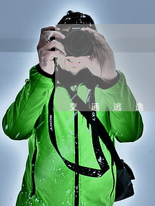 交通逃逸怎么起诉(判定交通逃逸上诉会怎样)