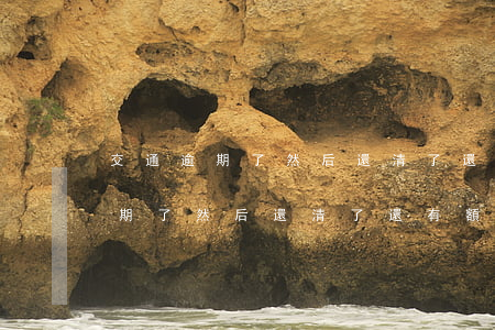 交通逾期了然后還清了還有額度嗎-交通逾期了然后還清了還有額度嗎怎么辦