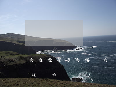 交通逾期多久起訴我愛卡（交通逾期多久起訴我愛卡）