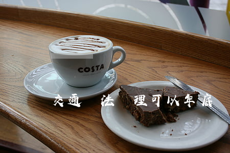 交通違法處理可以年底嗎(違章必須年底處理嗎)