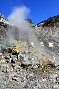 交通違法逾期不處理會(huì)不會(huì)通緝的-交通違法逾期不處理會(huì)不會(huì)通緝的影響
