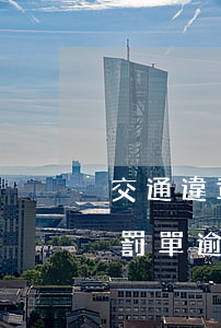 交通違章罰單逾期不處理會怎樣-交通違章罰單逾期不處理會怎樣呢