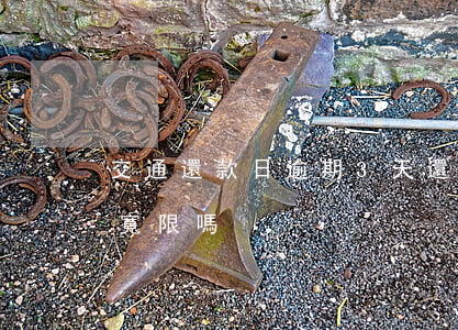 交通還款日逾期3天還款(交通還款日有三天寬限嗎)