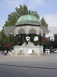 交通銀行一萬以內(nèi)逾期6個月(交通銀行一萬以內(nèi)逾期6個月怎么辦)