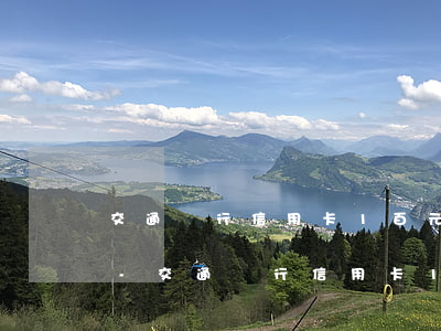 交通銀行信用卡1百元逾期一個(gè)月-交通銀行信用卡1百元逾期一個(gè)月會(huì)怎樣
