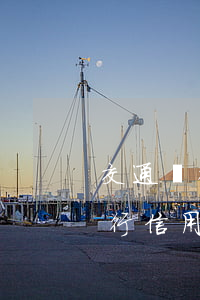 交通銀行信用卡停息掛賬好申請嗎-交通銀行信用卡停息掛賬好申請嗎安全嗎