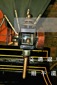 交通銀行信用卡拒不還款(交通銀行信用卡逾期不還有什么后果嗎)