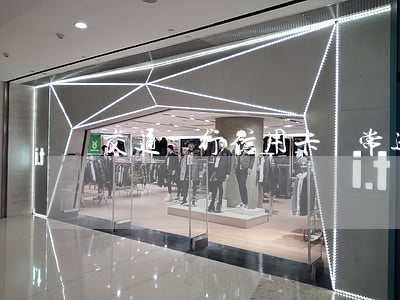 交通銀行信用卡異常逾期