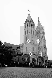 交通銀行信用卡逾期一直再加利息怎么說-交通銀行的信用卡逾期了怎么辦