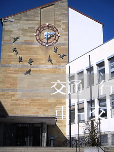 交通銀行信用卡逾期一般多久嚴(yán)重-交通銀行信用卡逾期一般多久嚴(yán)重起訴