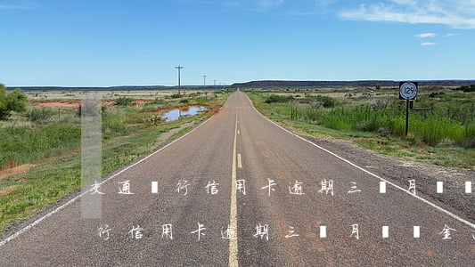 交通銀行信用卡逾期三個月違約金-交通銀行信用卡逾期三個月違約金怎么算