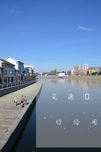交通銀行信用卡逾期了2期怎么辦-交通銀行信用卡逾期了2期怎么辦理