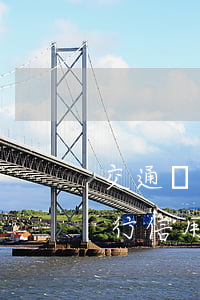 交通銀行信用卡逾期了可以分期嗎-交通銀行信用卡逾期了可以分期嗎怎么辦