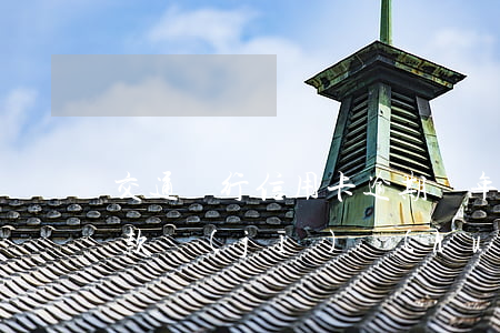 交通銀行信用卡逾期兩年協(xié)商還款機(jī)會(huì)大嗎-交通銀行信用卡逾期兩年協(xié)商還款機(jī)會(huì)大嗎知乎