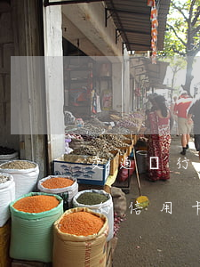 交通銀行信用卡逾期六個月后銷戶-交通銀行信用卡逾期六個月后銷戶