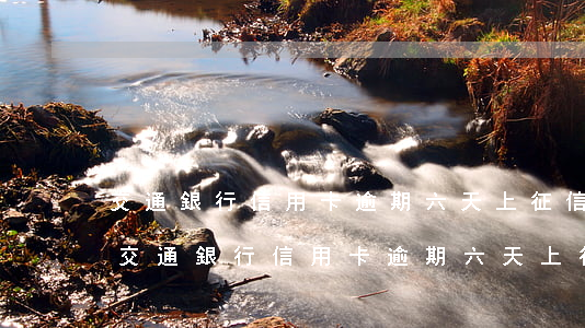 交通銀行信用卡逾期六天上征信了怎么辦-交通銀行信用卡逾期六天上征信了怎么辦啊