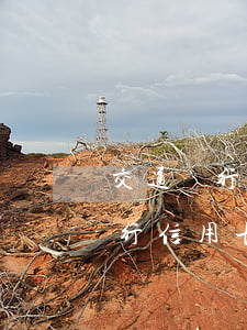 交通銀行信用卡逾期后每月還一點-交通銀行信用卡逾期后每月還一點可以嗎
