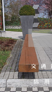 交通銀行信用卡逾期多久會停用-交通銀行信用卡逾期多久會停用銀行卡