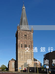 交通銀行信用卡逾期征信消除-交通銀行信用卡逾期征信消除不了