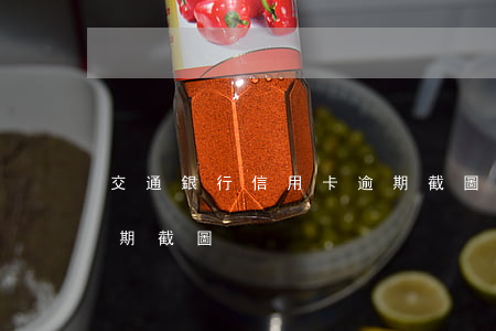 交通銀行信用卡逾期截圖(交通銀行信用卡逾期截圖)