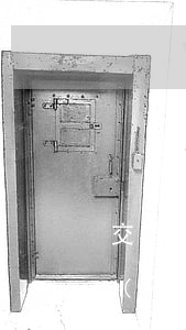 交通銀行協(xié)商還款后一直不給結(jié)清-交通銀行協(xié)商還款后一直不給結(jié)清怎么辦