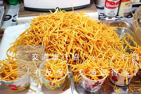 交通銀行協(xié)商還款提交資料后沒有反應-交通銀行協(xié)商還款提交資料后沒有反應怎么辦