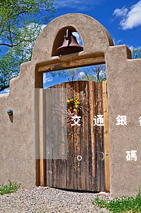 交通銀行協(xié)商還款電話號(hào)碼是多少-交通銀行協(xié)商還款客服電話