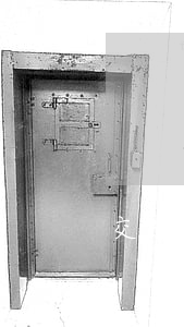 交通銀行卡掛失怎么辦理-