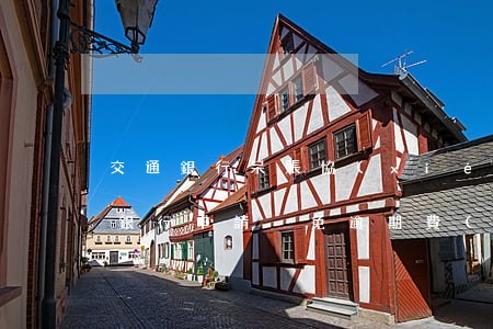 交通銀行呆賬協(xié)商減免本金(交通銀行申請減免逾期費(fèi)用)