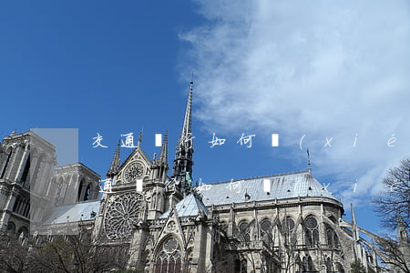 交通銀行如何協(xié)商分期付款-交通銀行如何協(xié)商分期付款還款