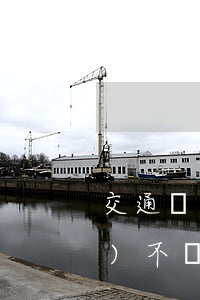 交通銀行欠款5000逾期半年會(huì)不會(huì)被起訴（交行逾期2萬(wàn)說(shuō)要起訴）