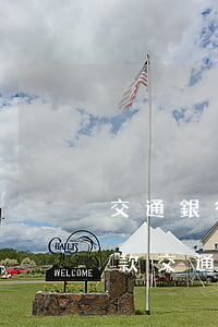 交通銀行逾期一萬二怎么協(xié)商還款(交通銀行逾期一年可以協(xié)商還本金么)