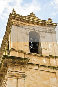 交通銀行逾期信用卡怎么辦理(交通銀行逾期信用卡怎么辦理分期還款)