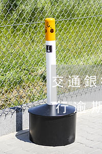 交通銀行逾期先還一部分再做分期-交通銀行逾期先還一部分再做分期可以嗎